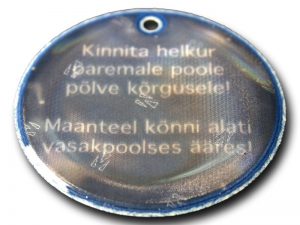SR Heijastin